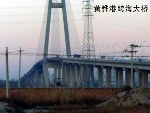 正安注浆管小导管管棚管应用案例
