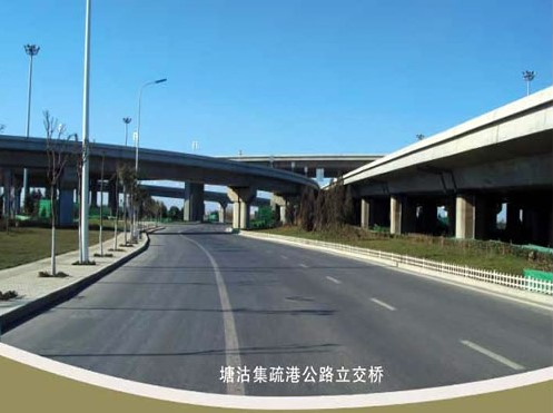 正安案例展示